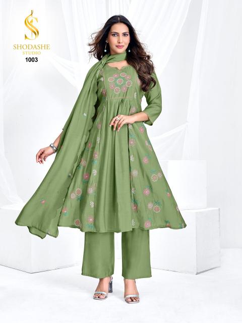 Shodashe madhubala wholesaler kurti and dress material hyderabad